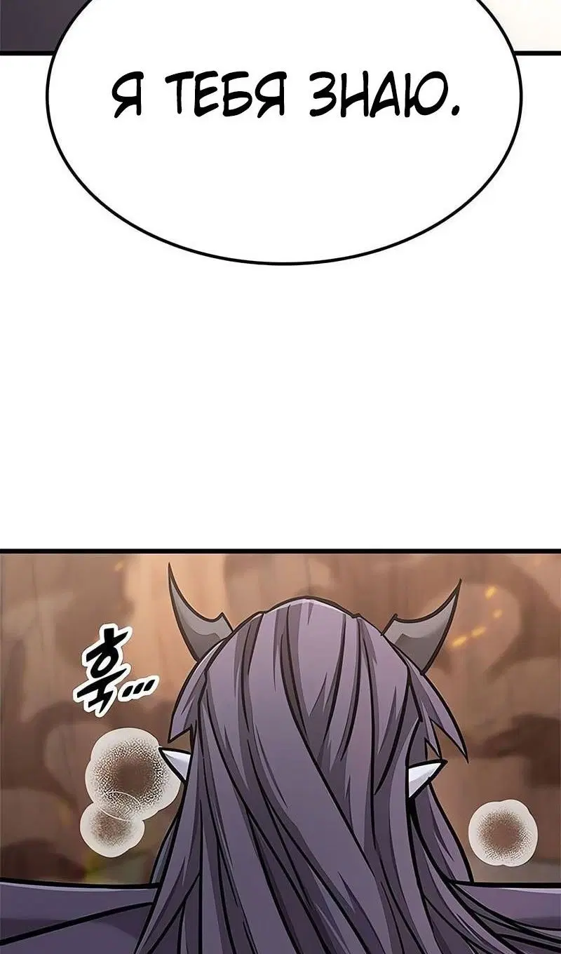 Page 111.000