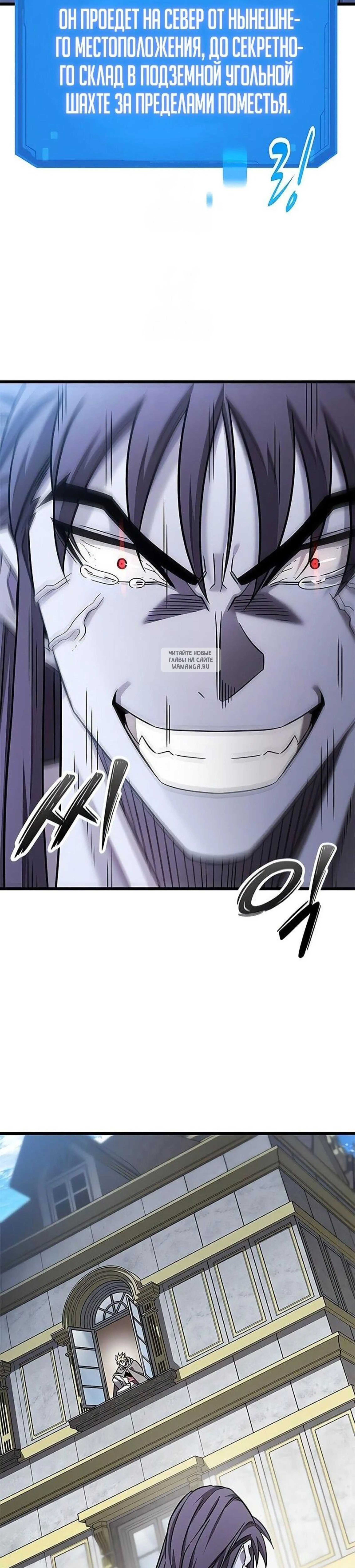 Page 11.001