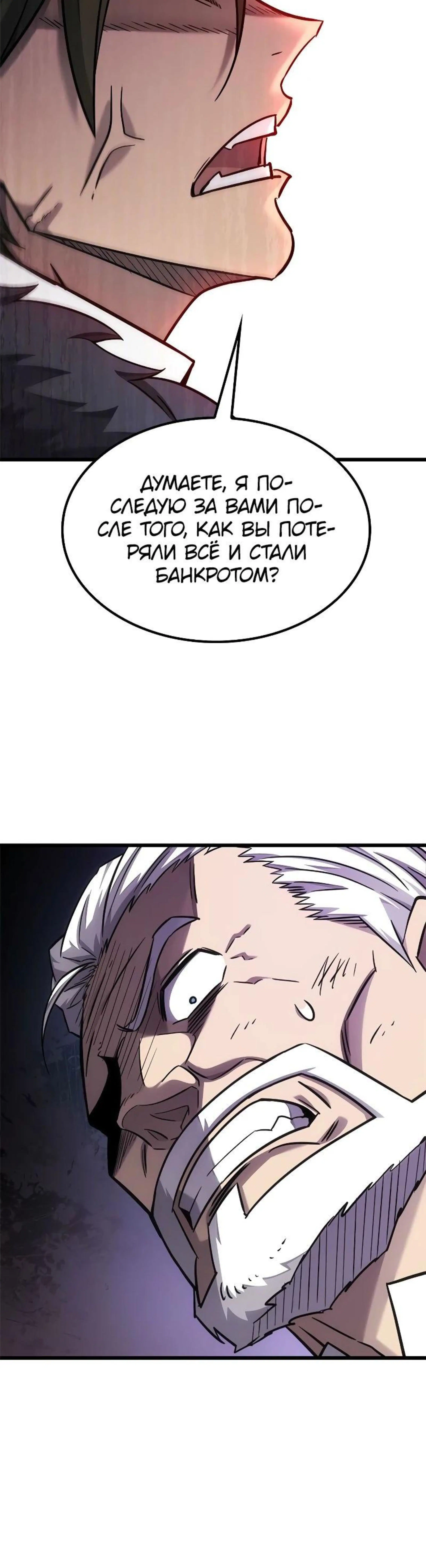 Page 11.002