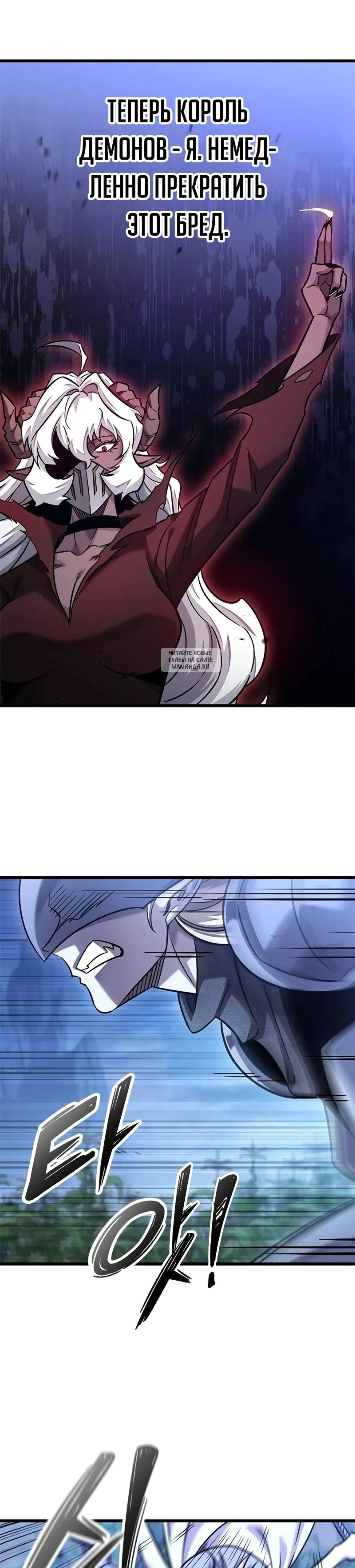 Page 11.001