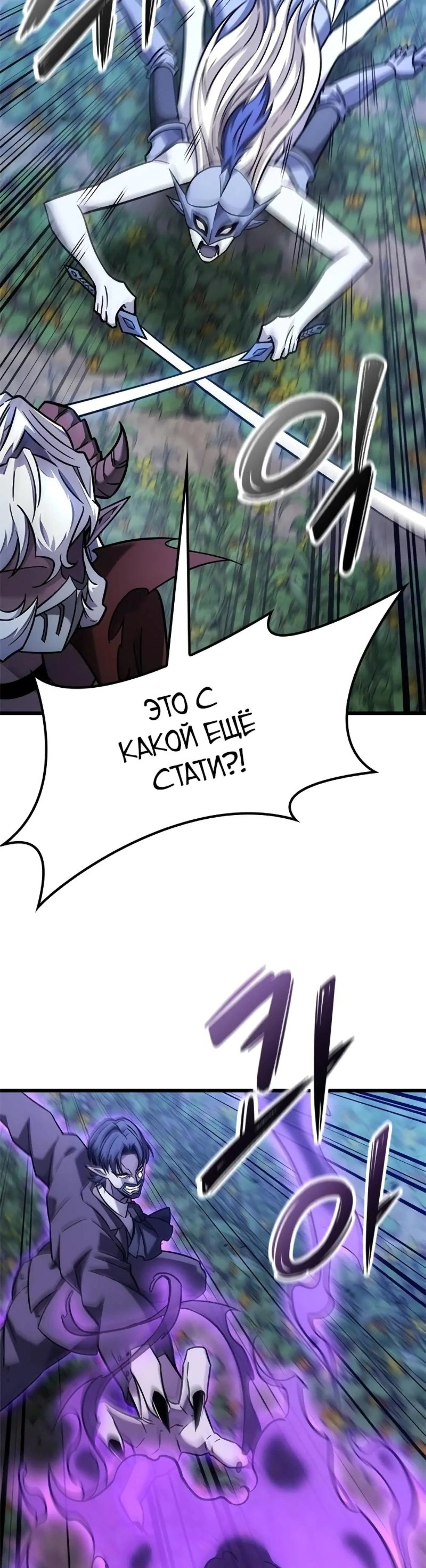 Page 11.002