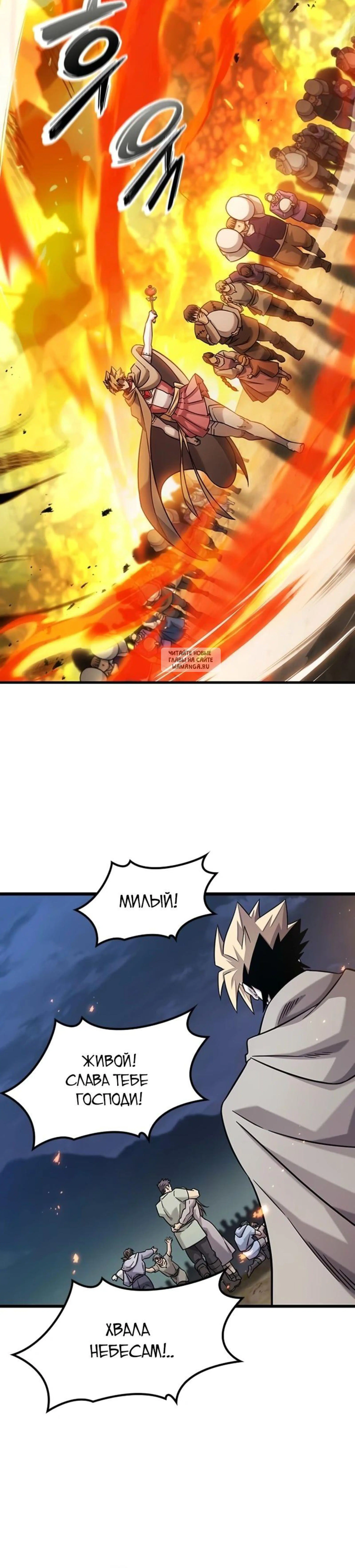 Page 11.001