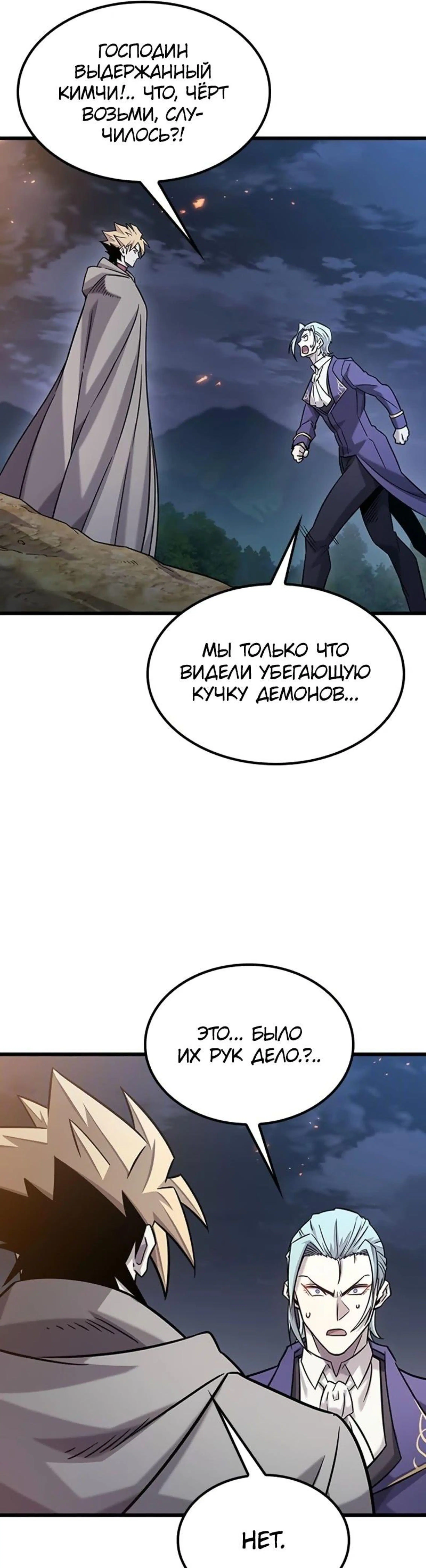Page 11.002
