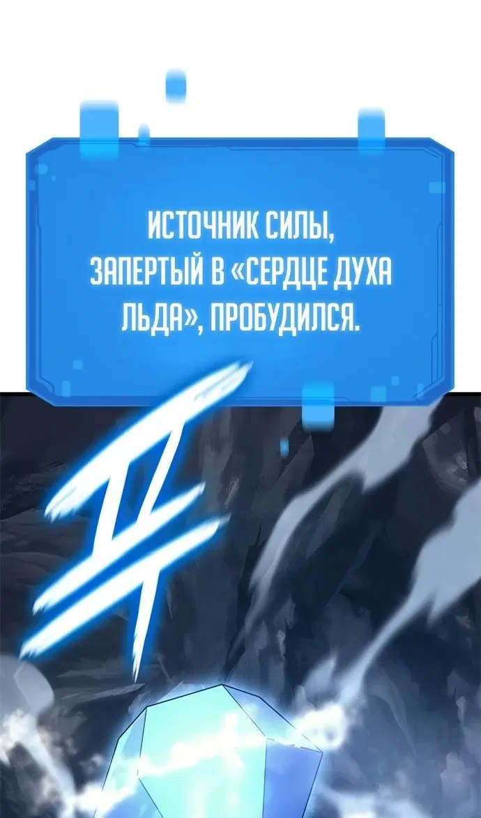 Page 112.000
