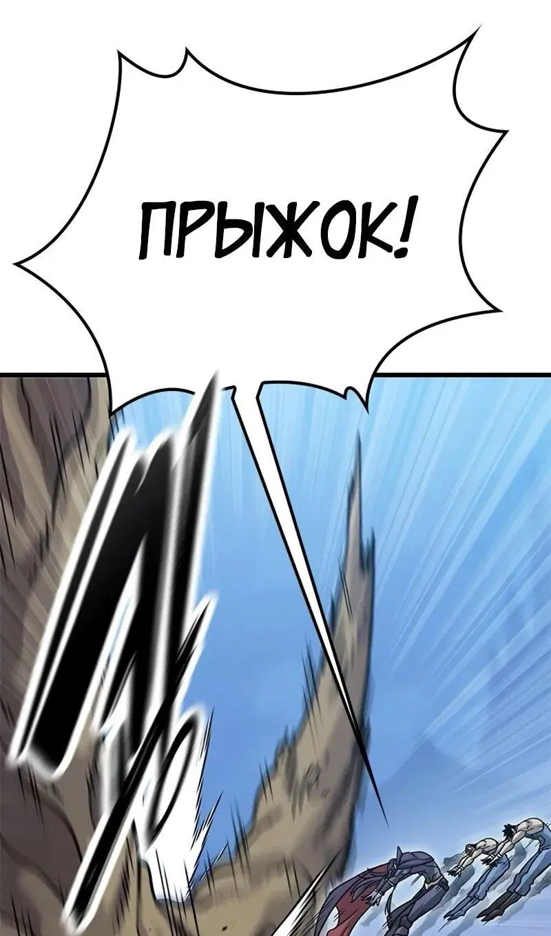 Page 112.000