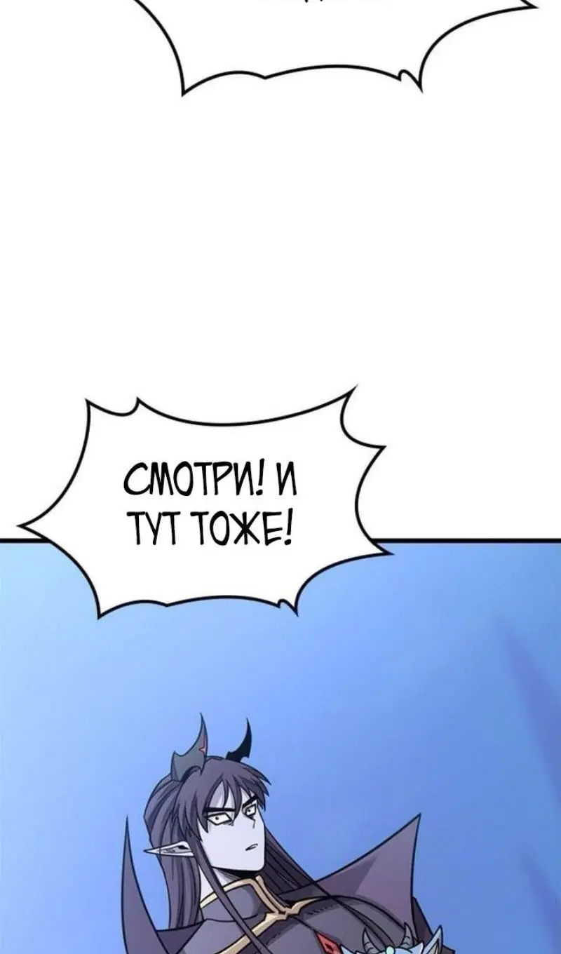 Page 112.000