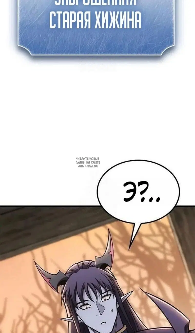 Page 113.000