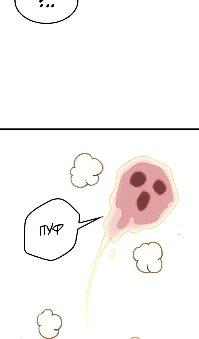 Page 113.000