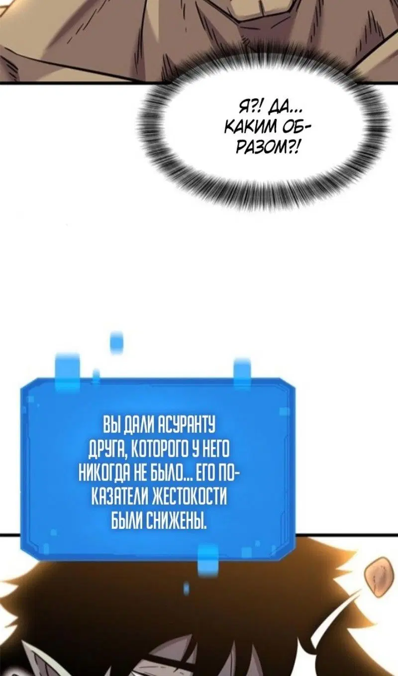 Page 113.000