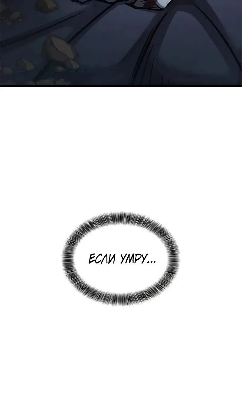 Page 113.000