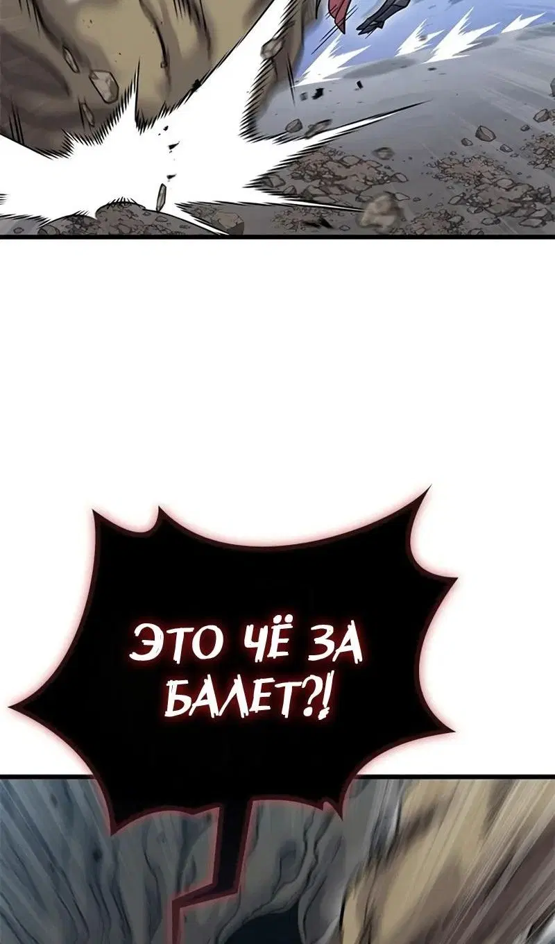 Page 113.000