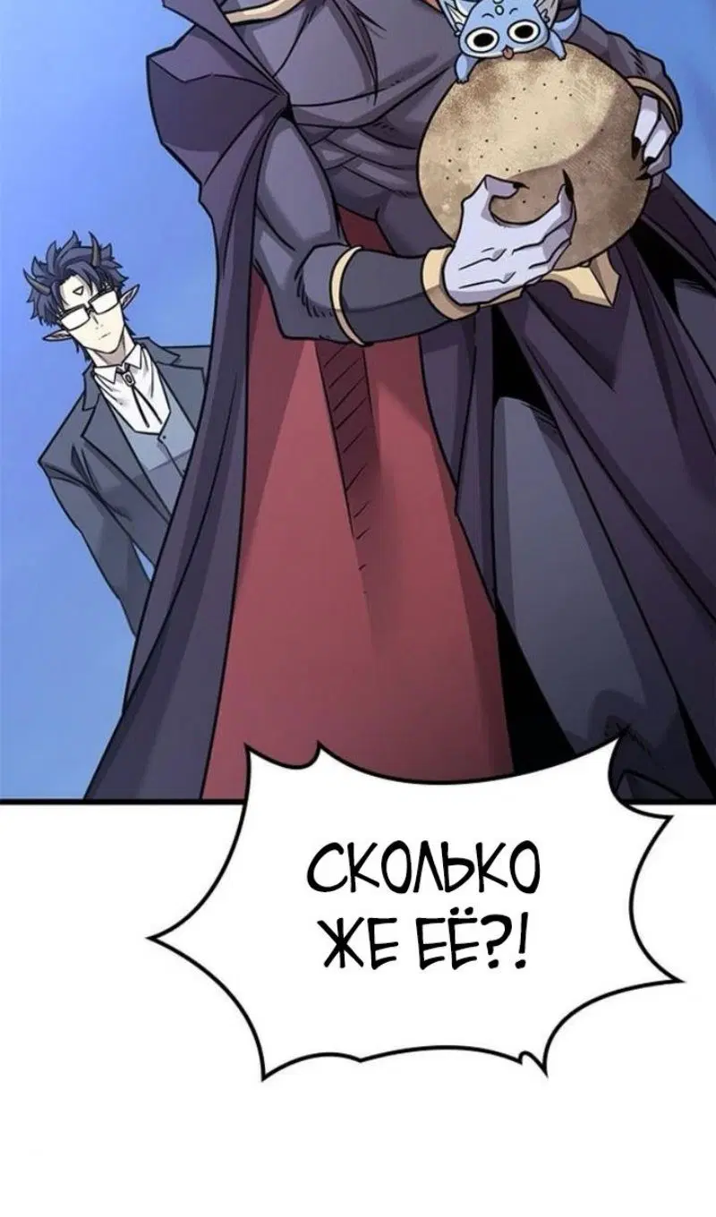 Page 113.000