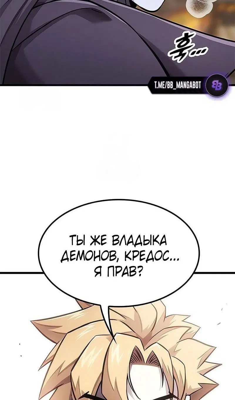 Page 113.000