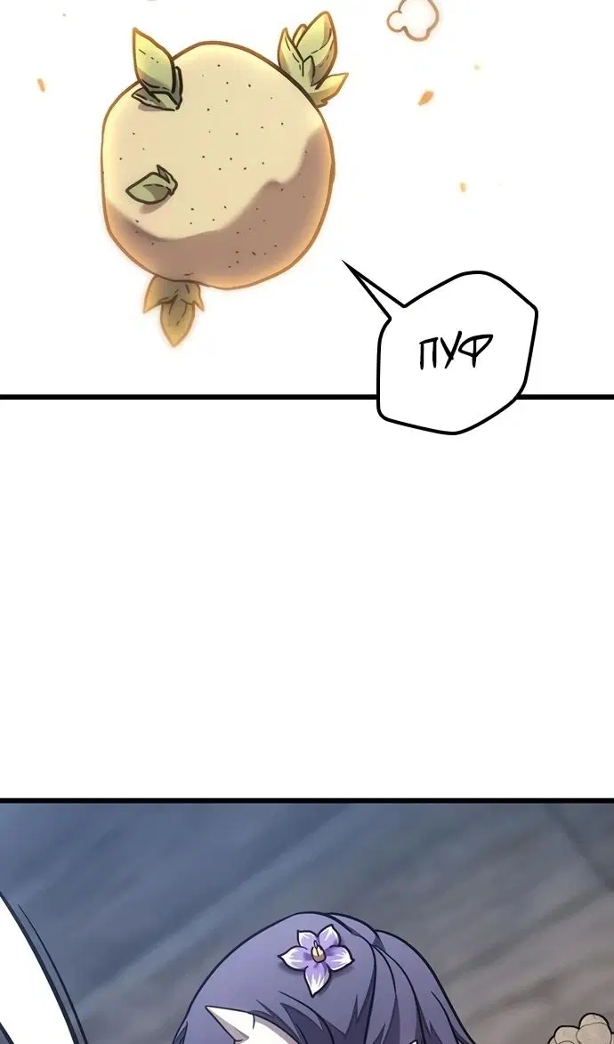 Page 114.000