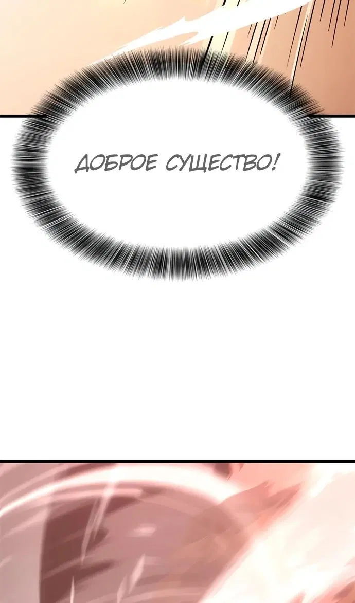Page 114.000