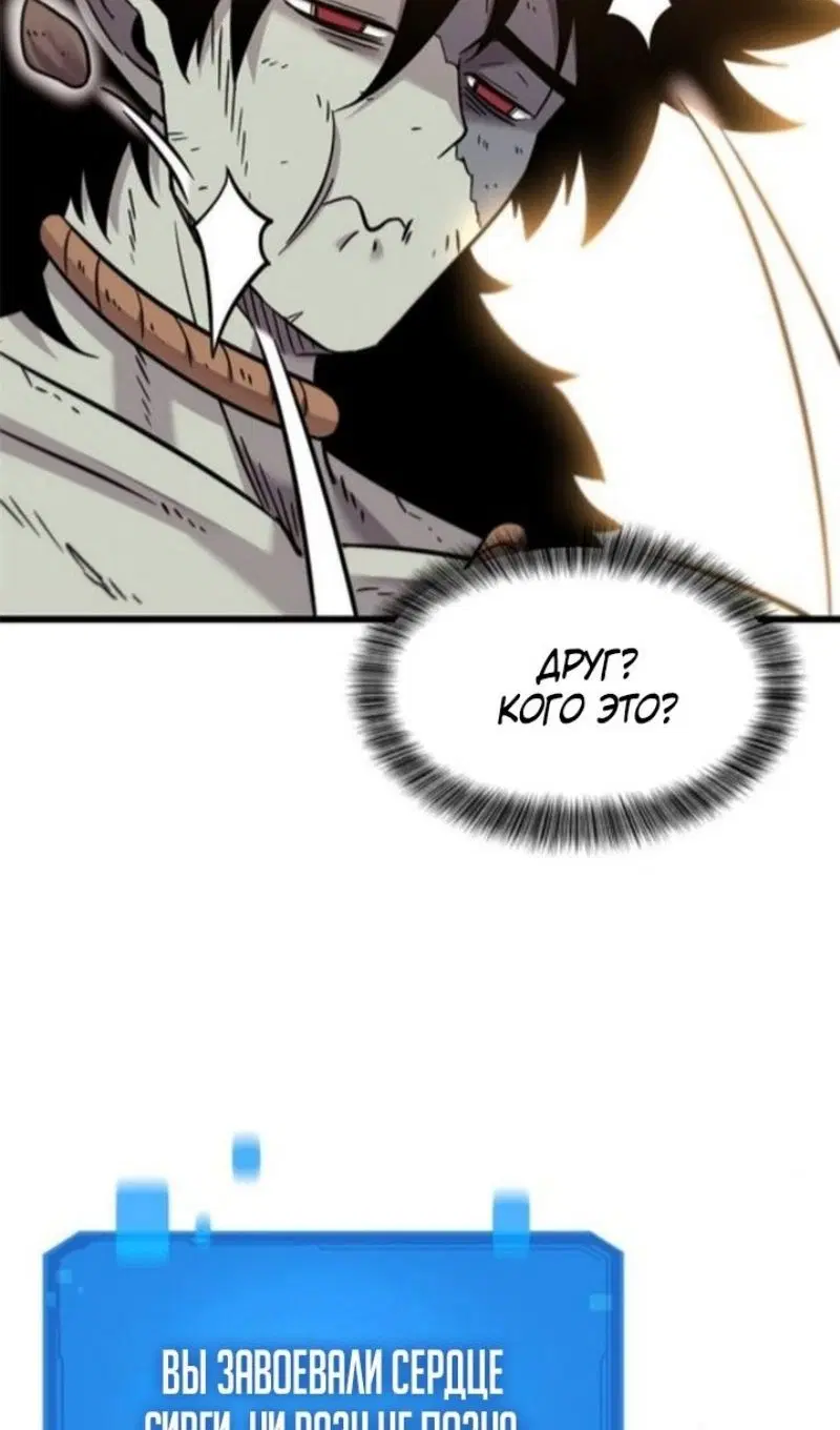 Page 114.000