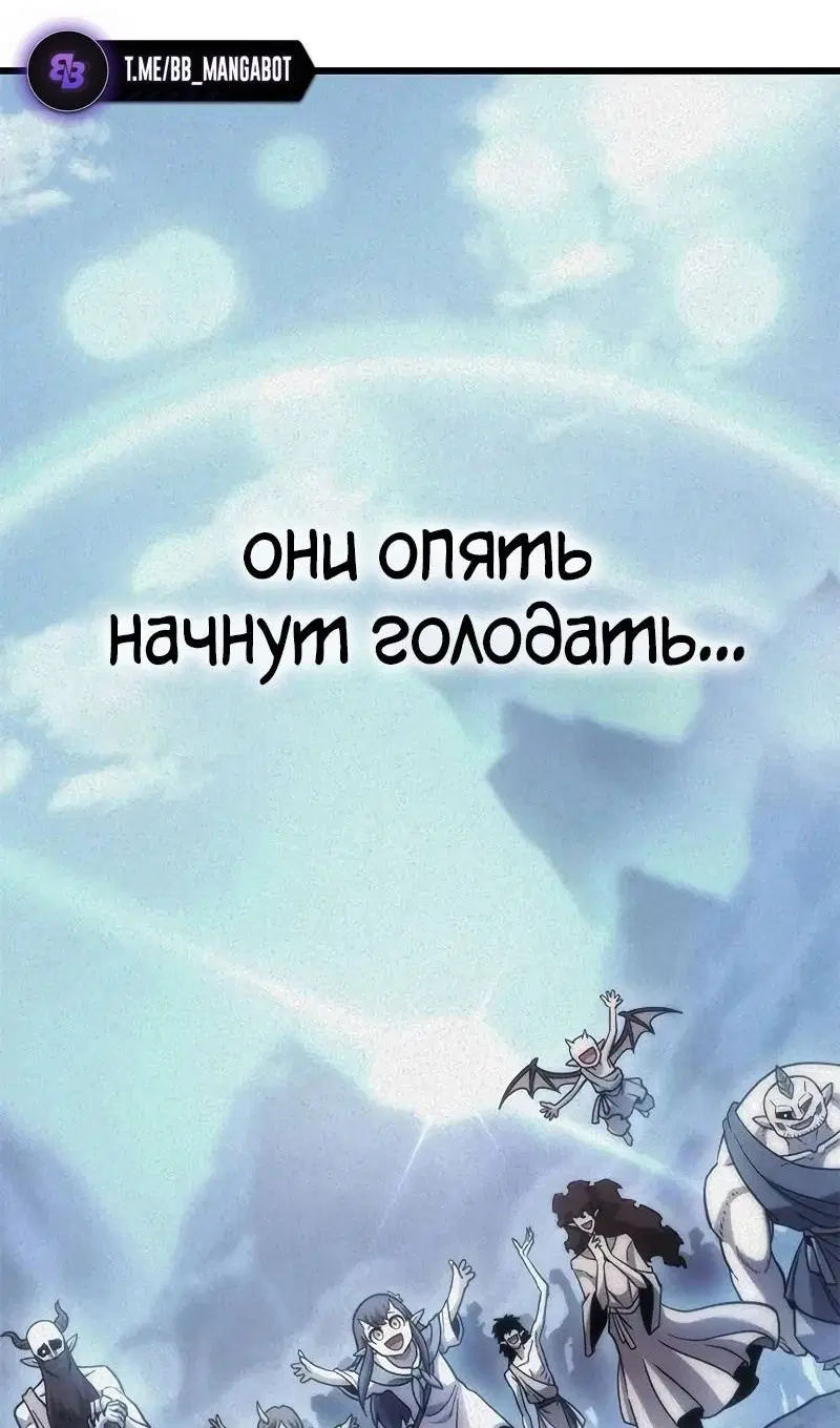 Page 114.000