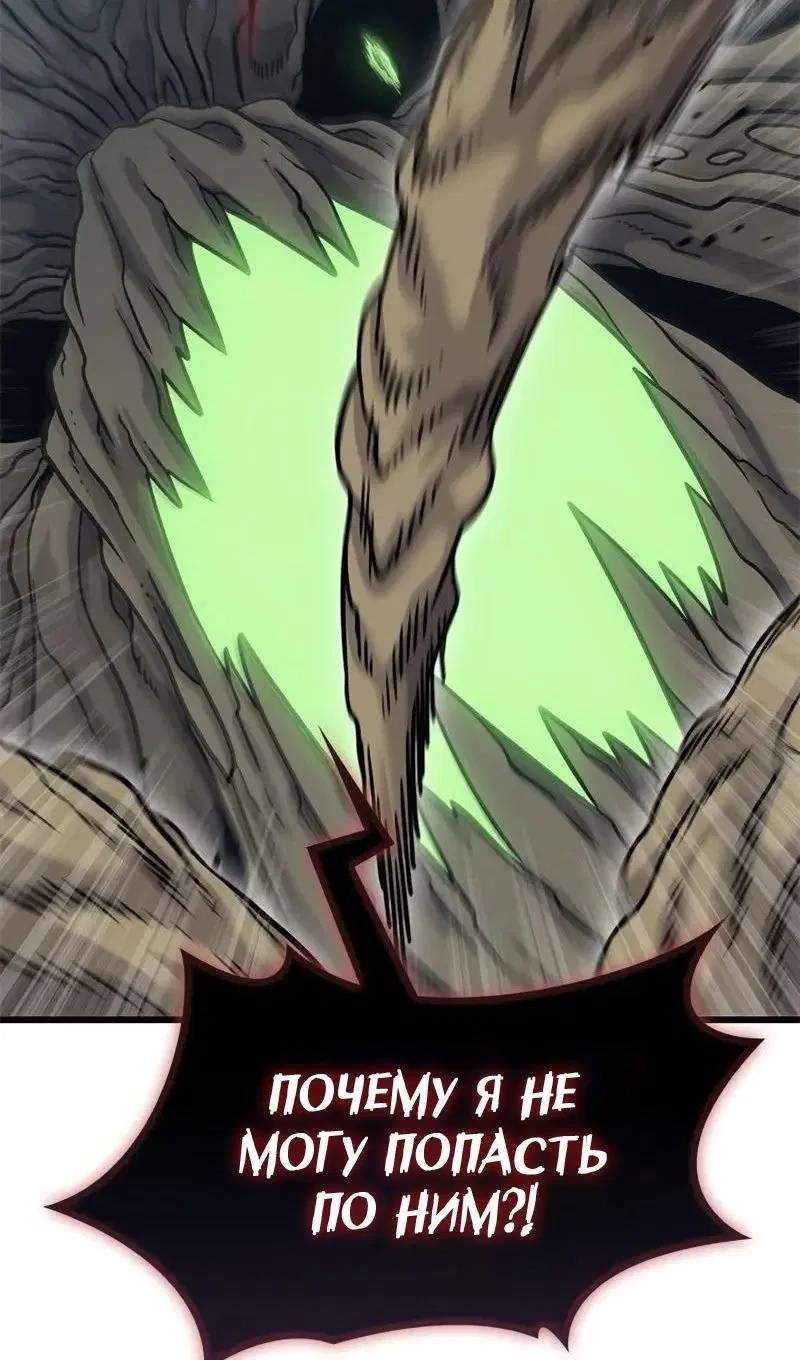 Page 114.000