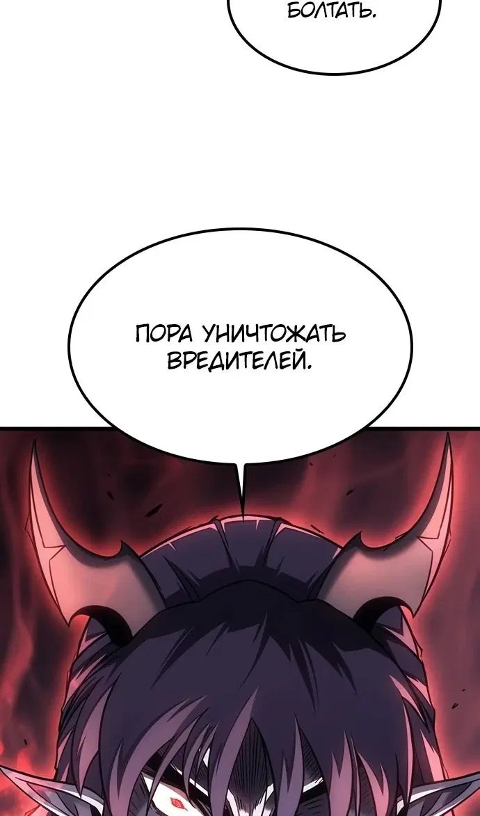 Page 115.000