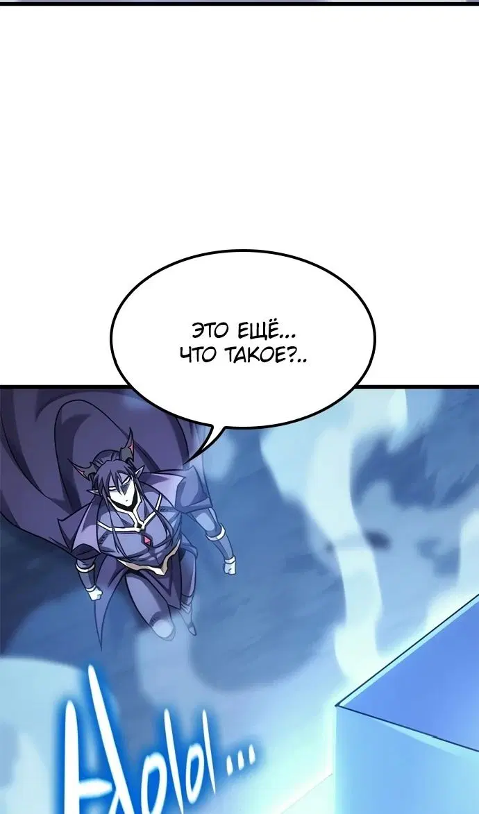 Page 115.000