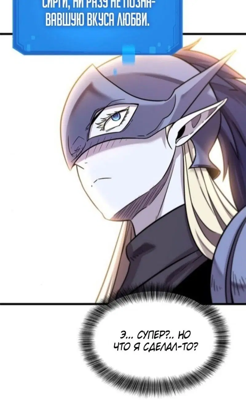 Page 115.000