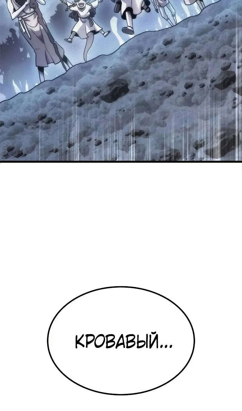 Page 115.000