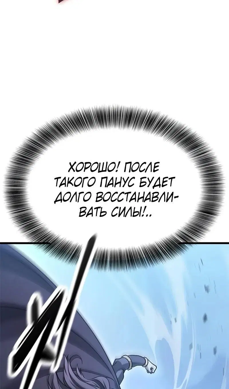Page 115.000