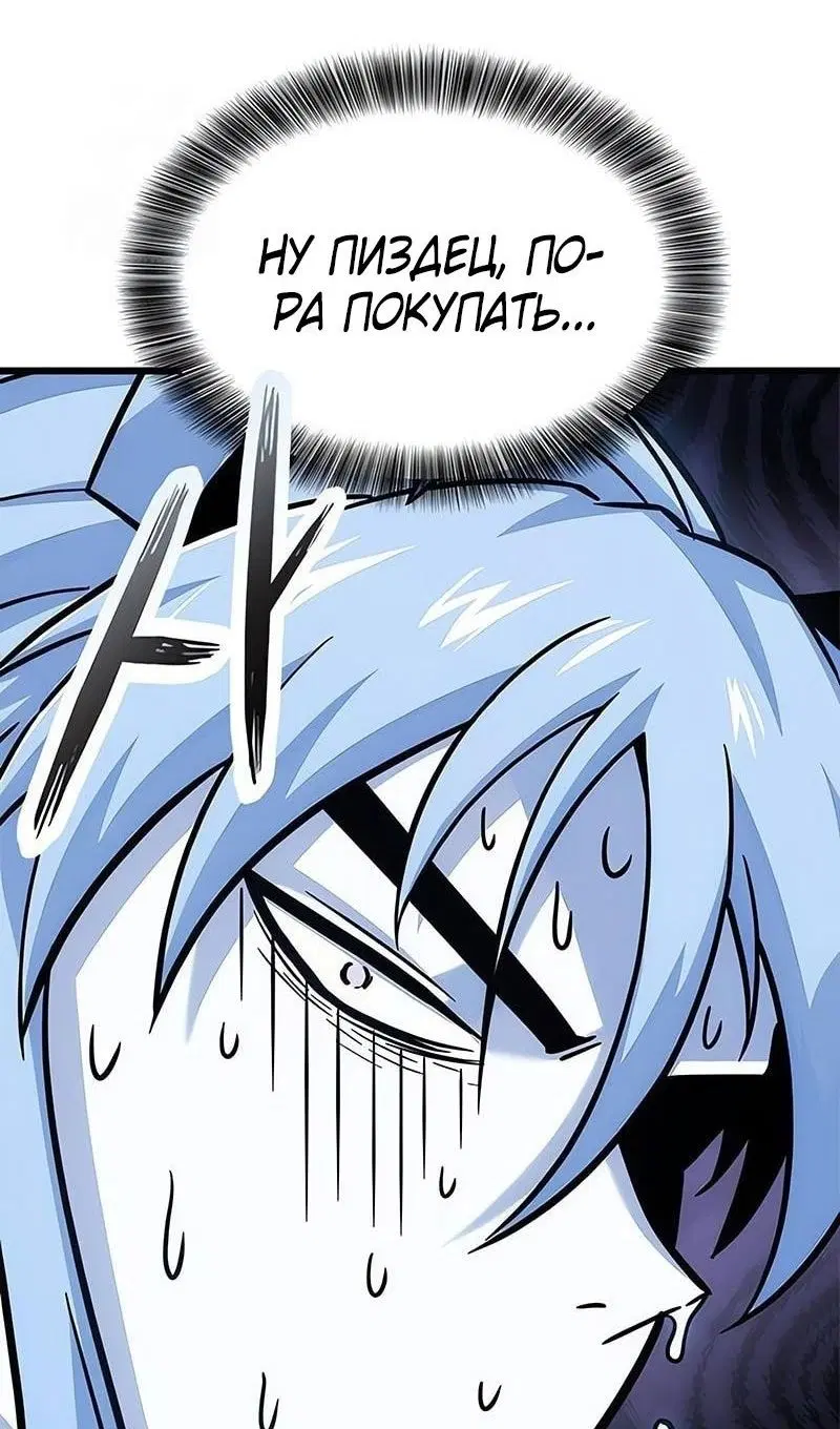 Page 116.000