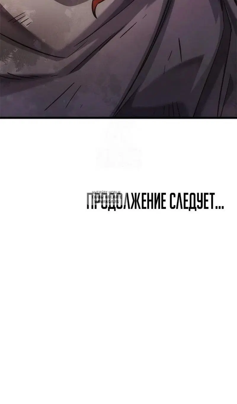 Page 117.000