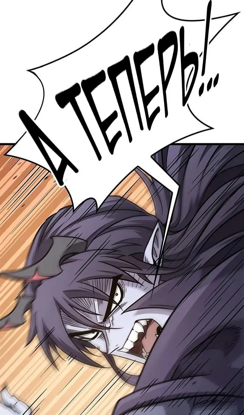 Page 117.000