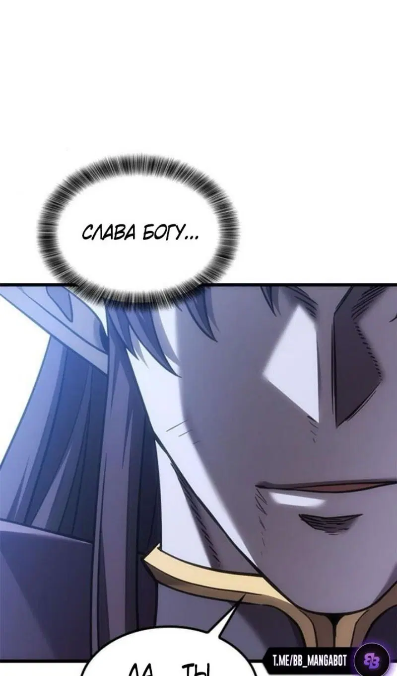Page 117.000