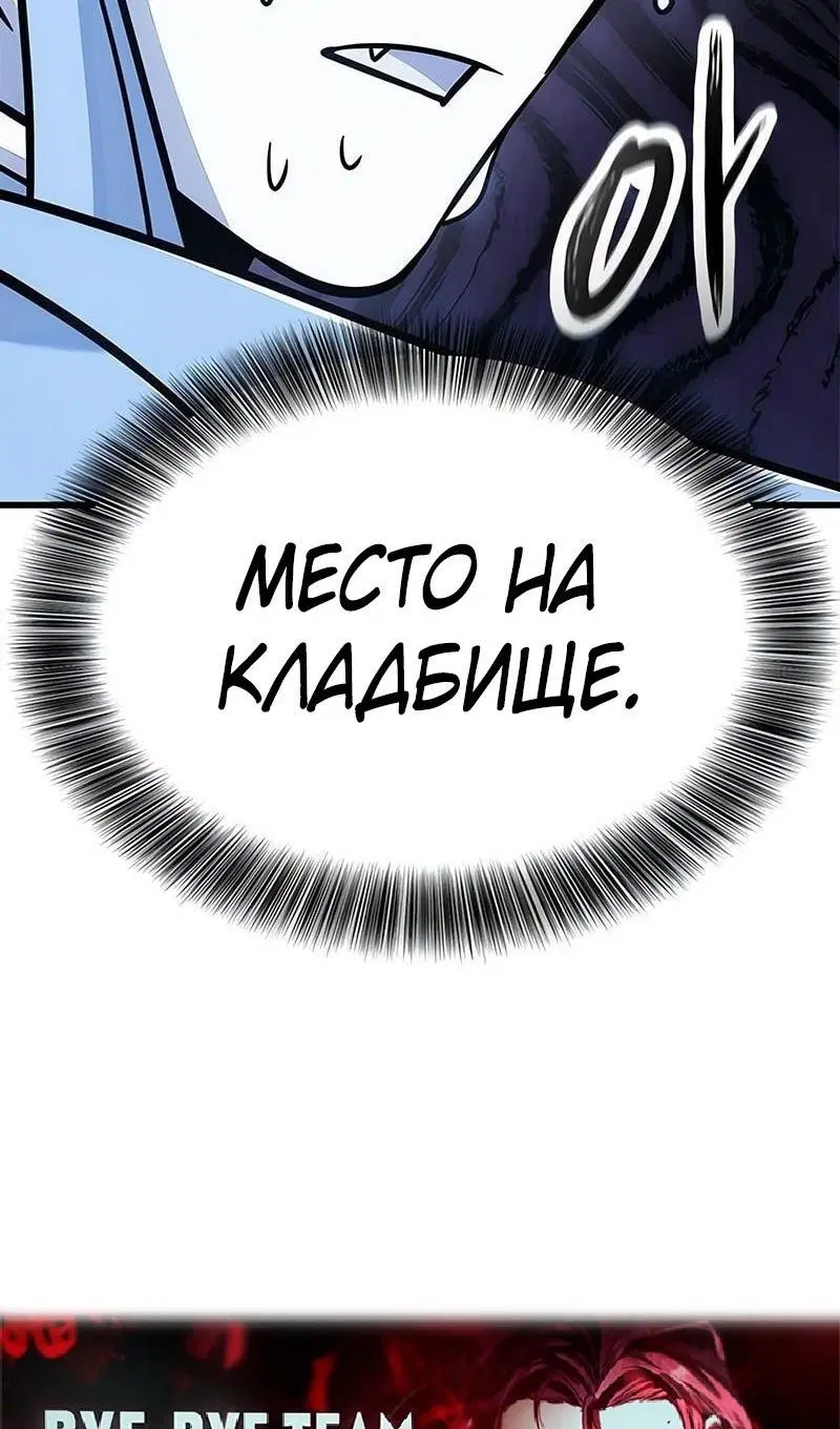 Page 117.000