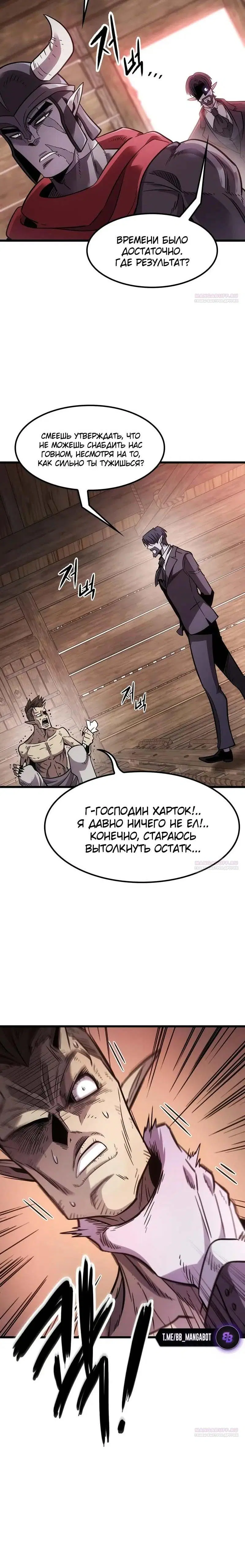 Page 1.002