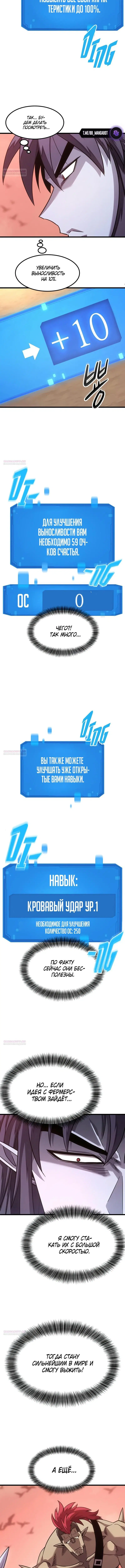 Page 1.001