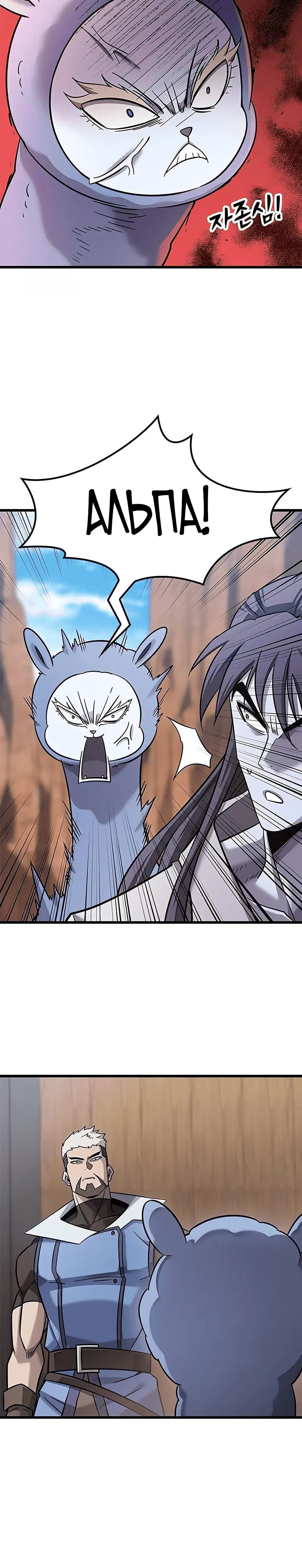 Page 1.001