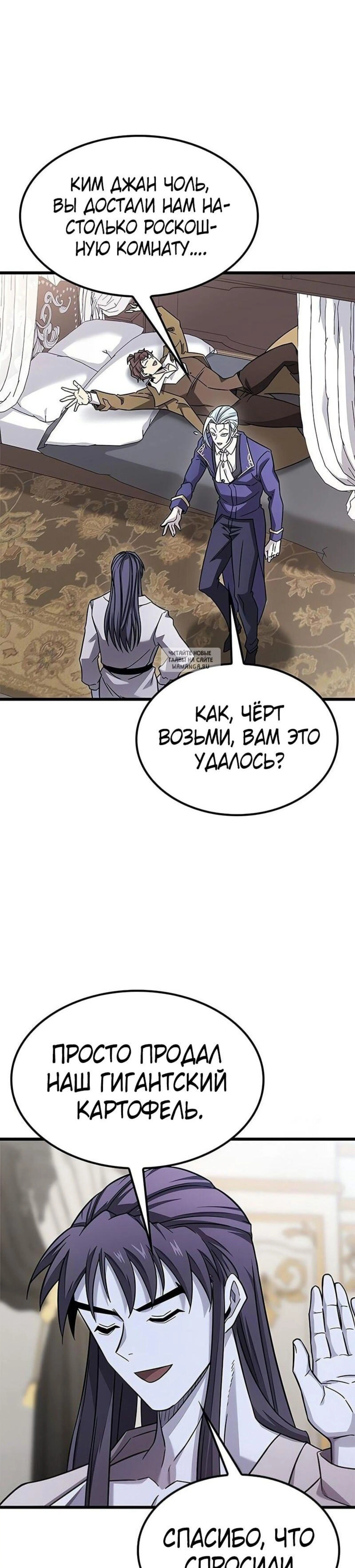 Page 1.001