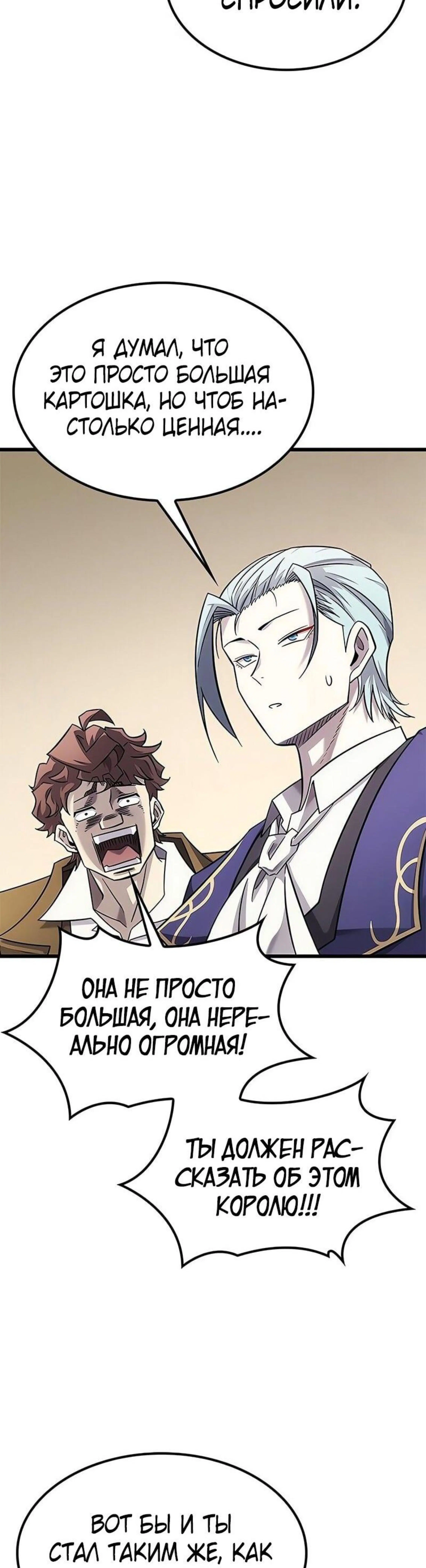 Page 1.002