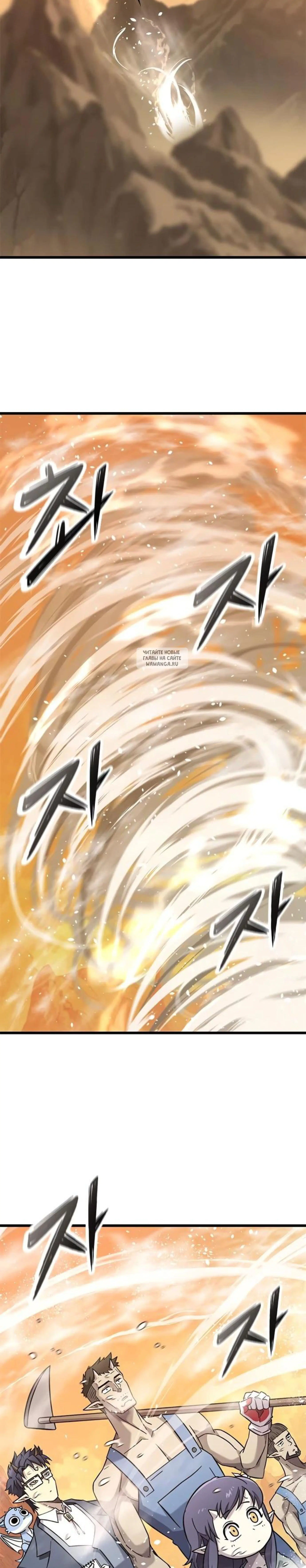 Page 1.001