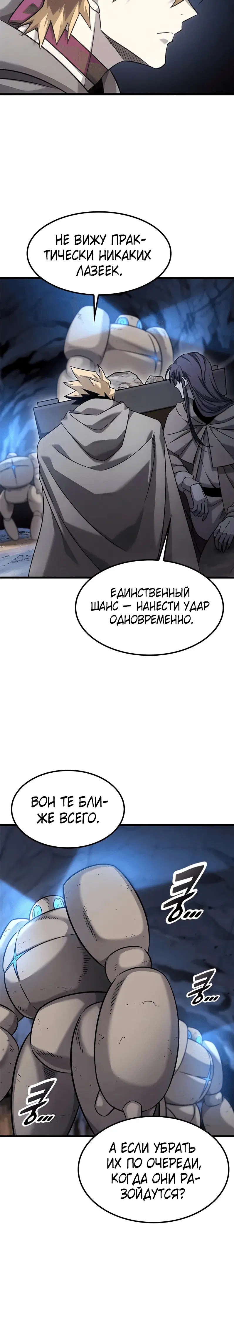 Page 1.001