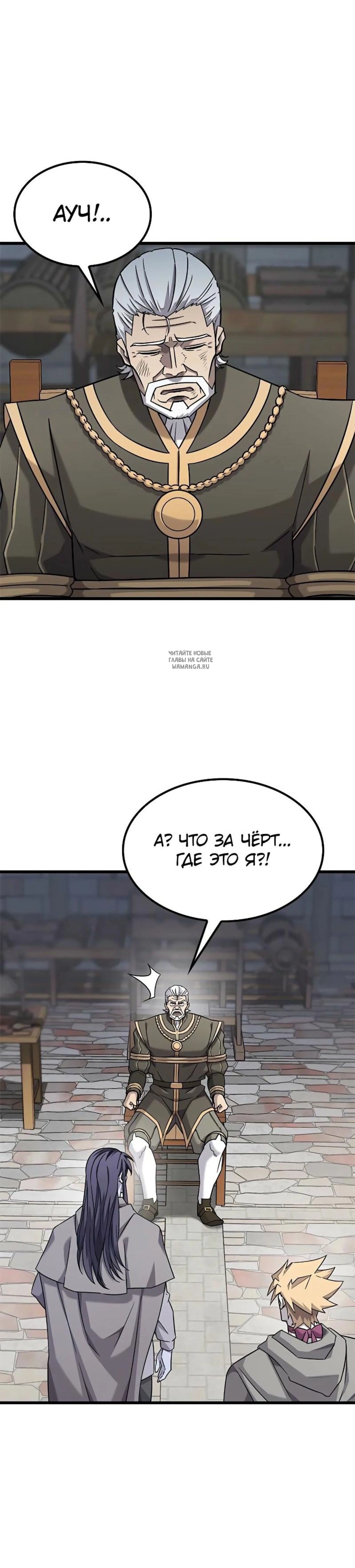 Page 1.001