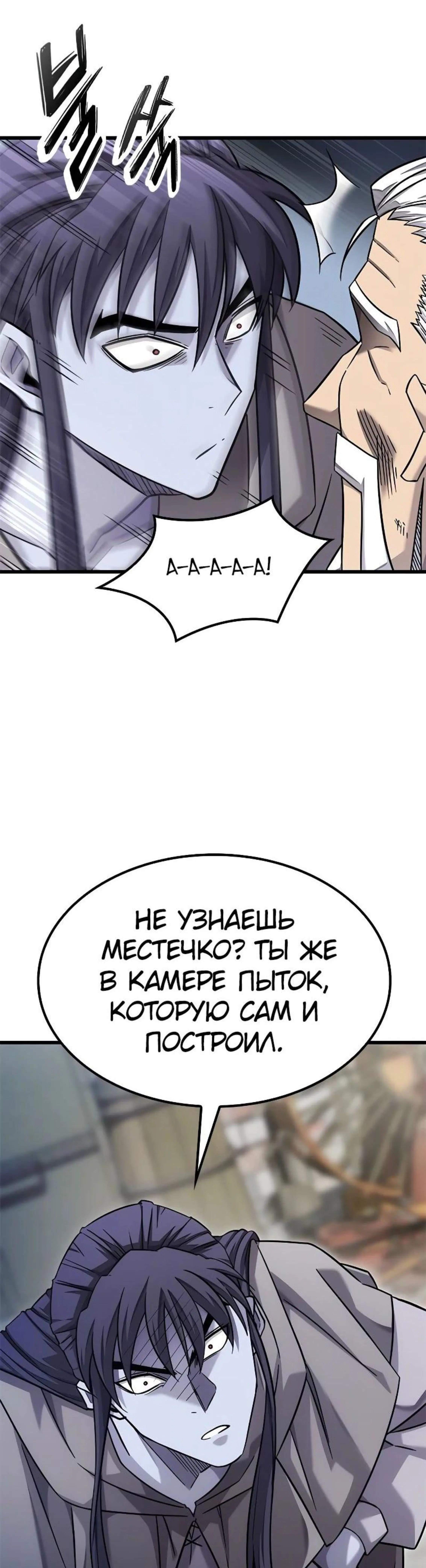 Page 1.002
