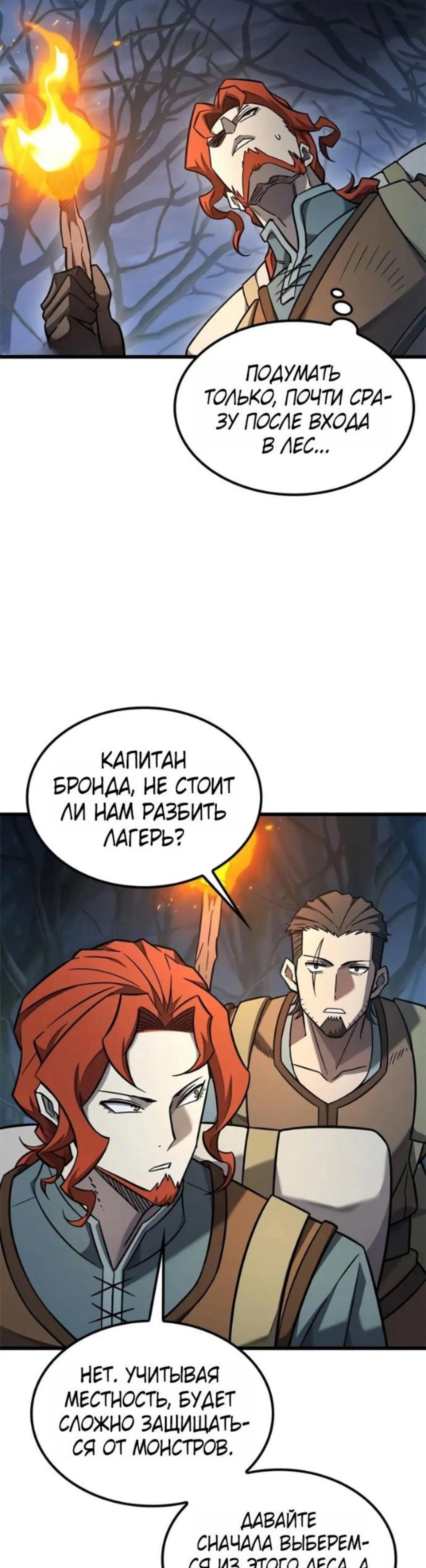 Page 1.002