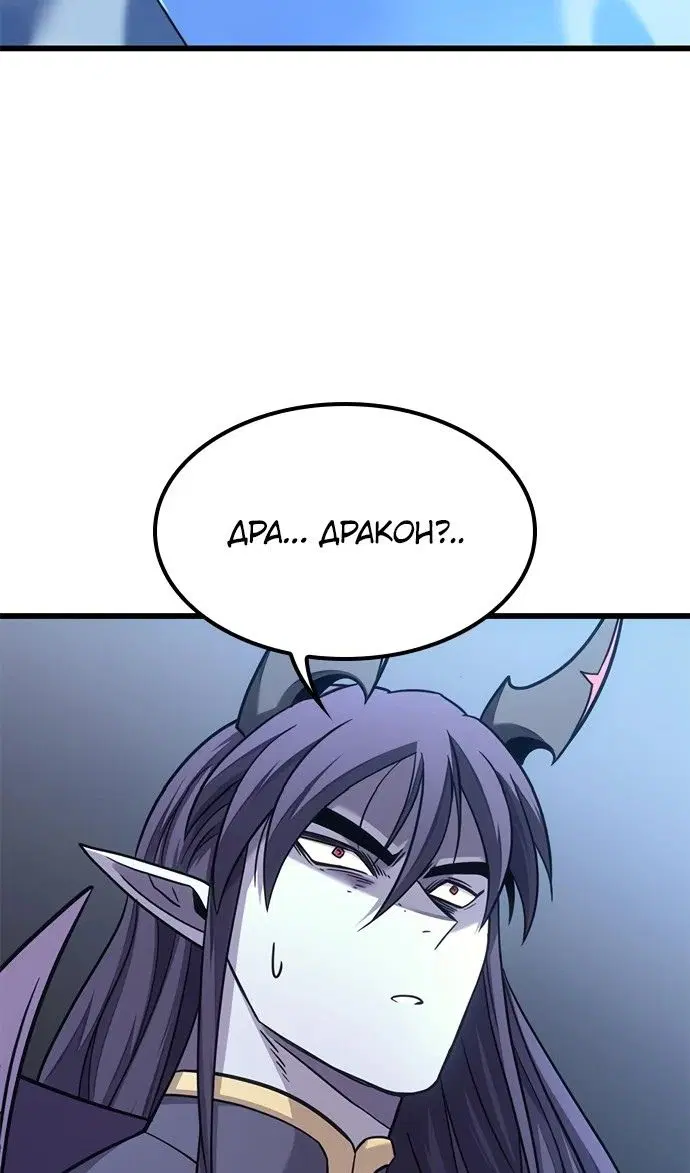 Page 118.000