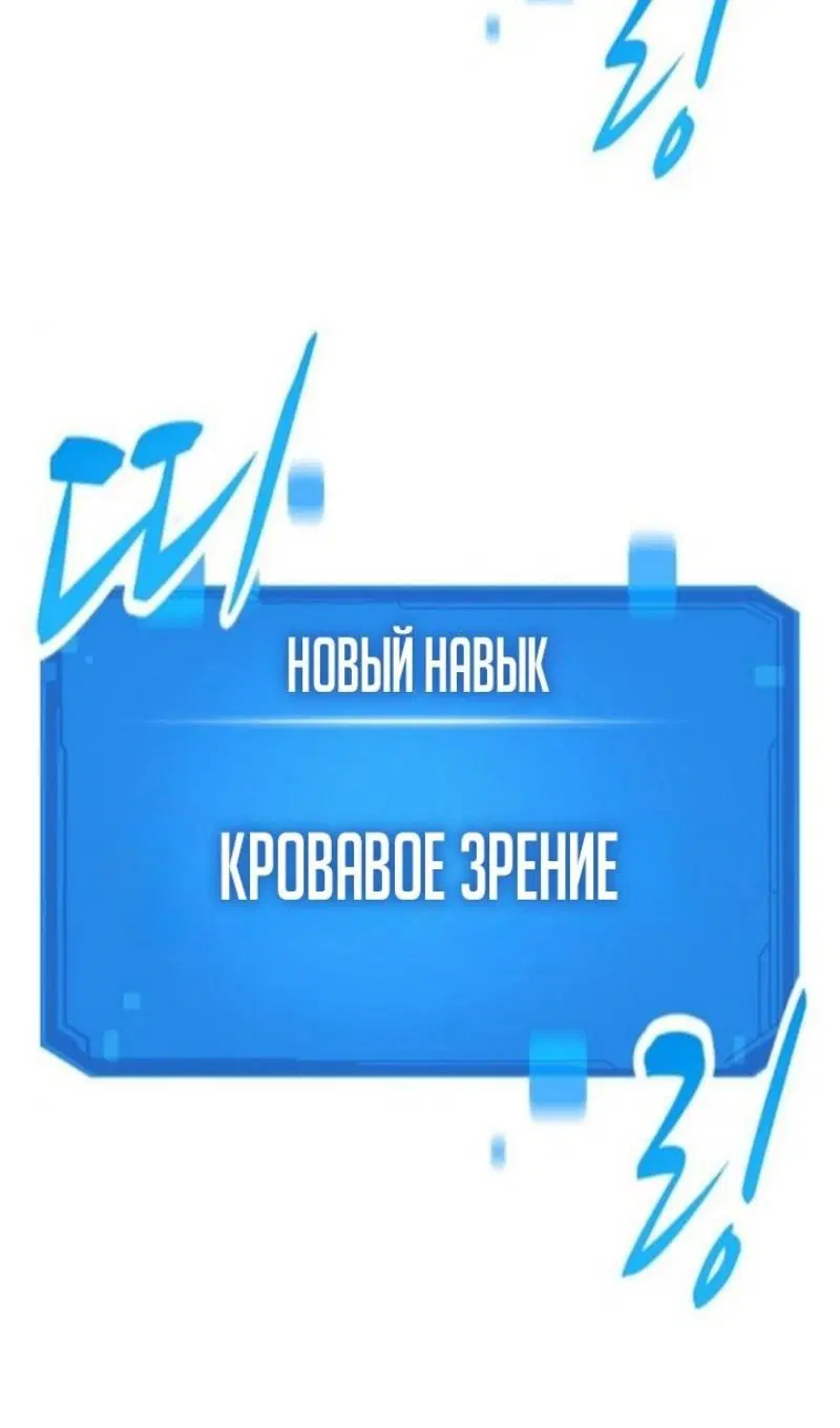 Page 118.000