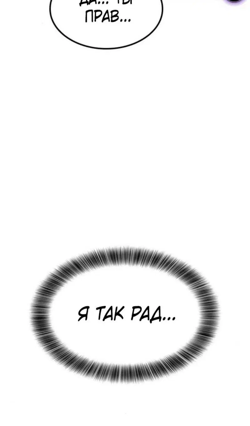 Page 118.000