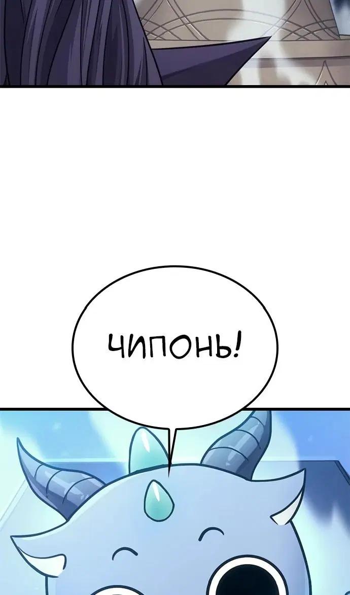 Page 120.000
