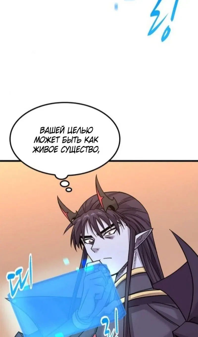 Page 120.000