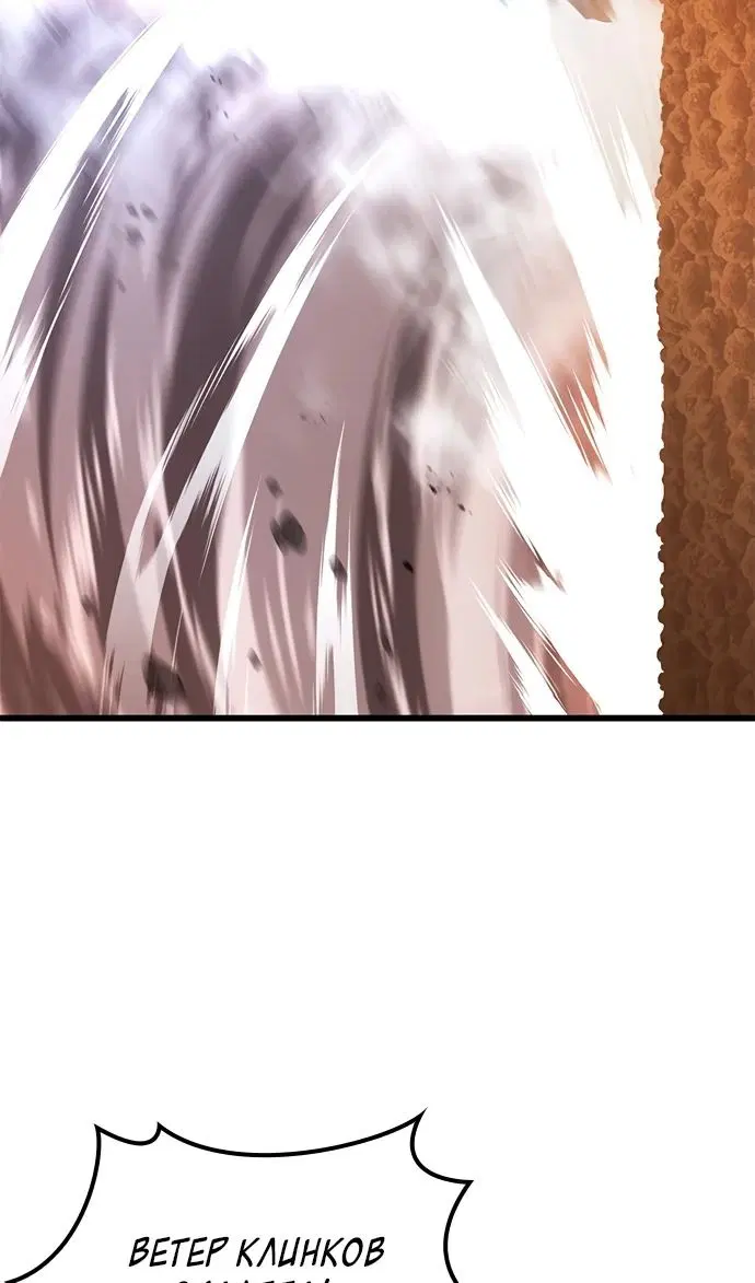 Page 121.000
