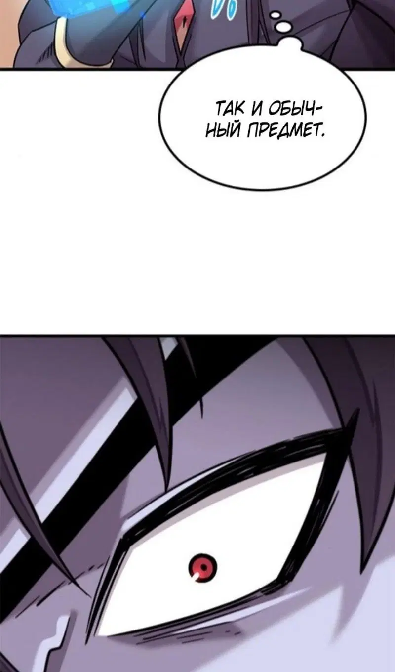 Page 121.000