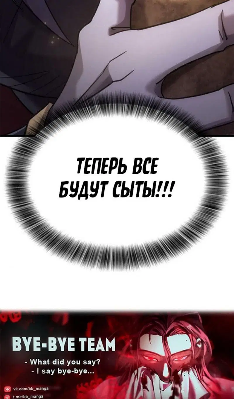 Page 121.000